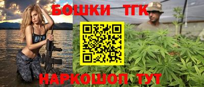 PSILOCYBIN Гагарин