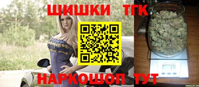 метадон Заводоуковск