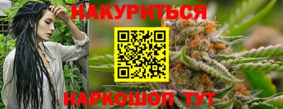 метадон Заводоуковск