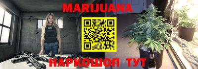 прущая мука Жуковский