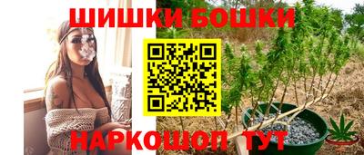 мяу мяу мука Заволжье