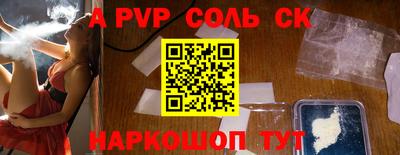 мяу мяу мука Заволжье