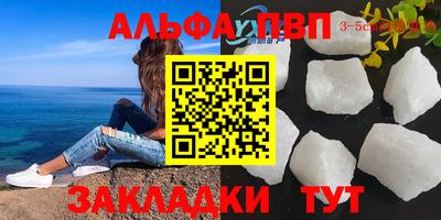 прущая мука Жуковский