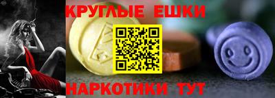 метадон Заводоуковск