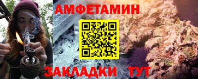 метадон Заводоуковск