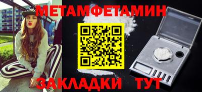 прущая мука Жуковский