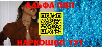 прущая мука Жуковский