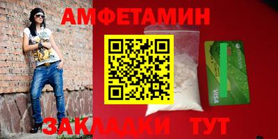 прущая мука Жуковский