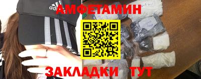прущая мука Жуковский