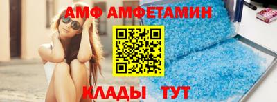 спиды Гатчина