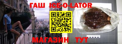 спиды Гатчина