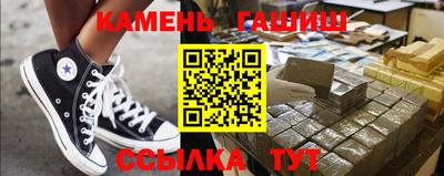 спиды Гатчина