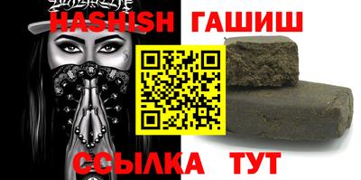 мяу мяу мука Заволжье