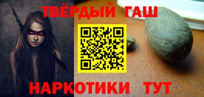 прущая мука Жуковский