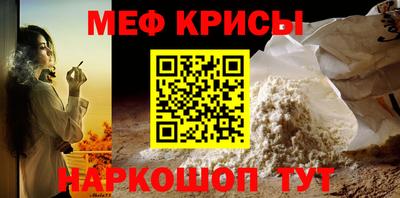 метадон Заводоуковск
