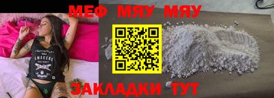прущая мука Жуковский