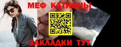 прущая мука Жуковский