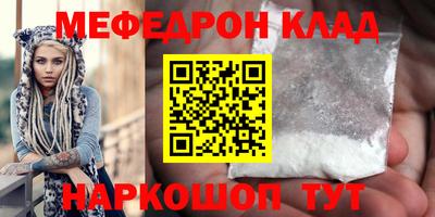 метадон Заводоуковск