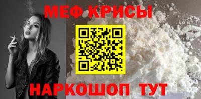 PSILOCYBIN Гагарин