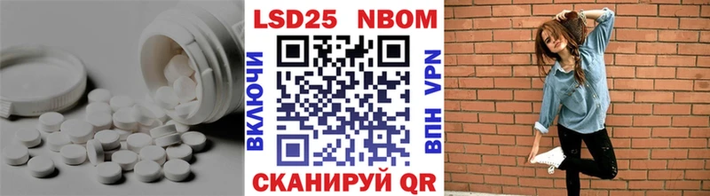 где купить наркоту  Фрязино  Лсд 25 экстази кислота 