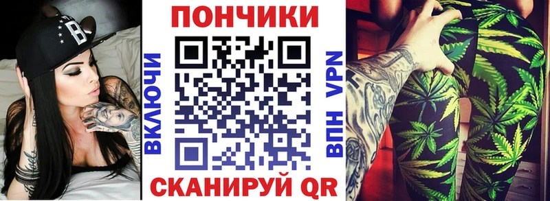 блэк спрут как войти  Фрязино  Конопля планчик  магазин  наркотиков 